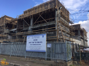   تعقيب المؤسسات اليافية ولجنة أولياء الأمور المحلية على قرار البلدية بافتتاح مدرسة ثانوية جديدة